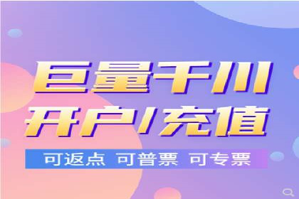 案例展示：百度推广代理助力企业成功转型