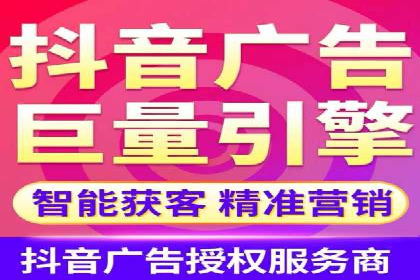 充值返点背后的秘密：商家如何盈利