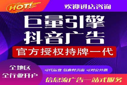 案例分享：如何利用百度信息流广告实现转化